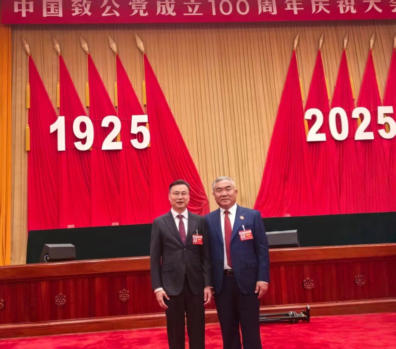 1758809030505122.jpg 微信图片_20250925220222.jpg