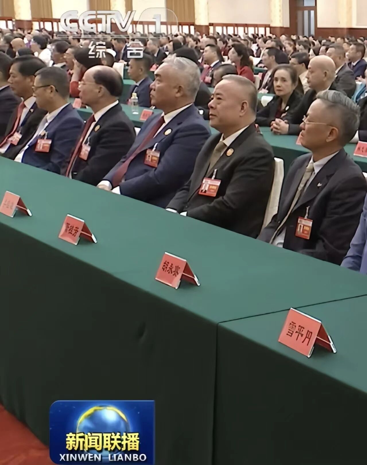 1758809074520261.jpg 微信图片_20250925220228.jpg