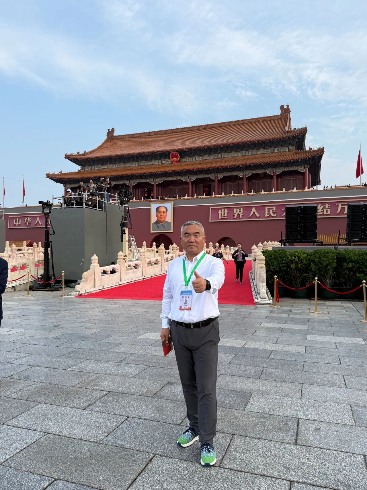 1758809325827816.jpg 微信图片_20250925220655.jpg