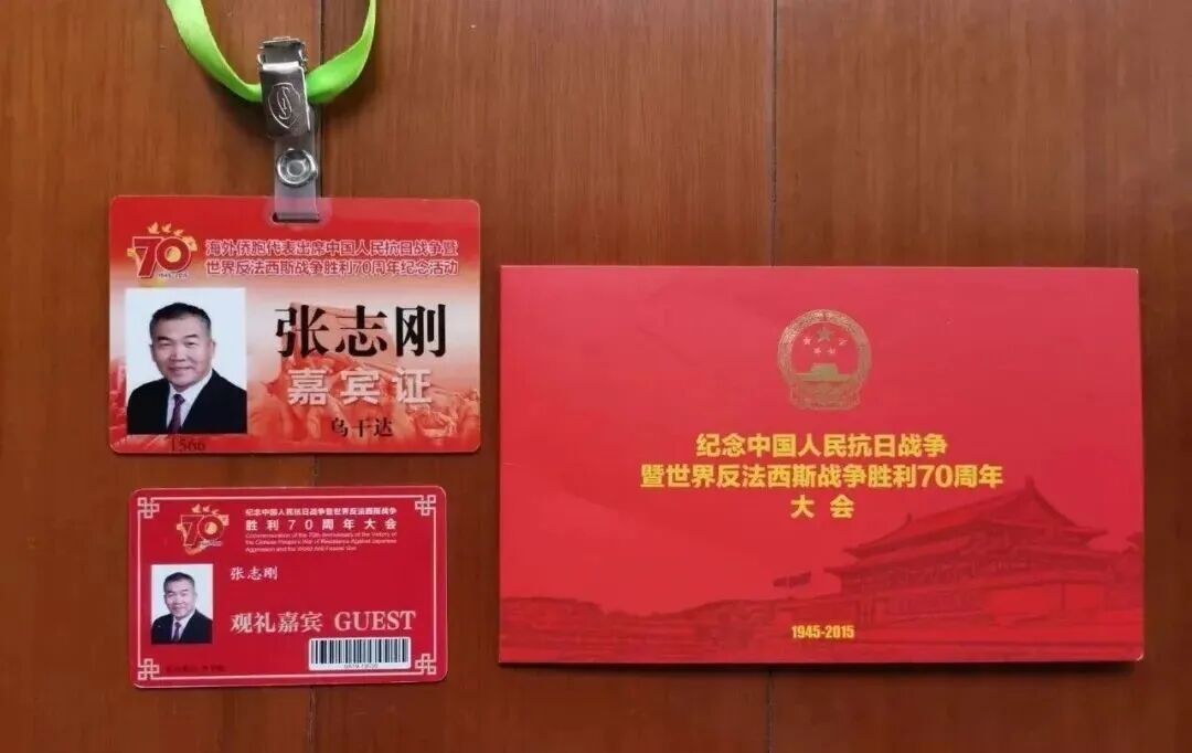 1758809466202560.jpg 微信图片_20250925220727.jpg