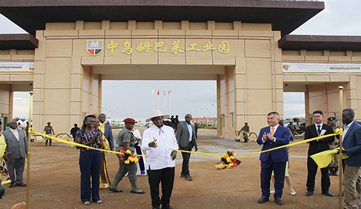 2020年3月19日，中乌姆巴莱工业园由乌干达总统穆塞韦尼剪彩，项目正式开始运营。中乌姆巴莱工业园项目自启动以来，已入园20家企业，投产8家企业，并与20余家企业签订了入园意向协议书，被誉为乌干达发展最快和潜力最大的工业园。
