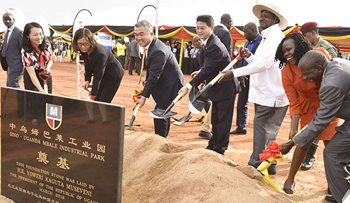 2017年为积极响应国家“一带一路”战略，张志刚先生成立中乌姆巴莱工业园有限公司，投资开发建设占地3800亩的乌干达国家级工业园区