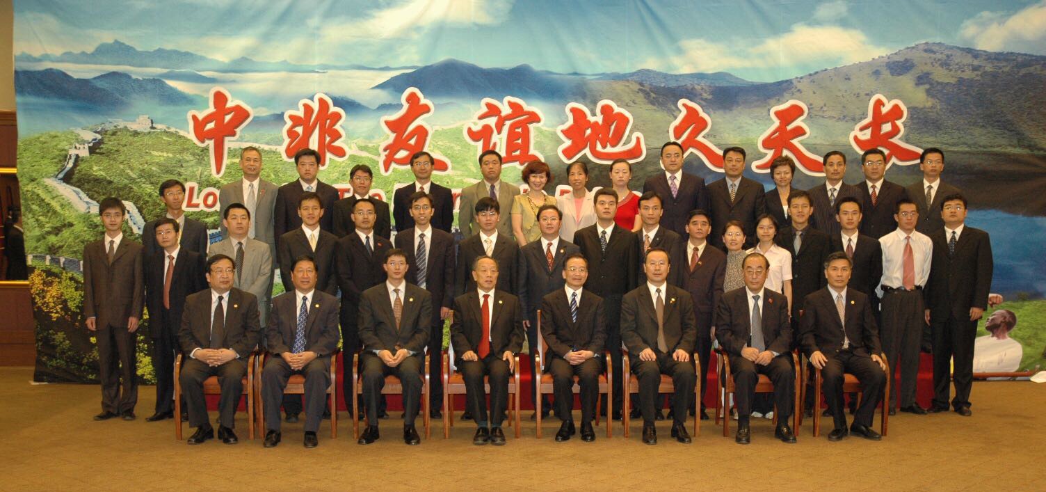 2006年温家宝访问乌干达期间接见董事长及其他华侨华人代表