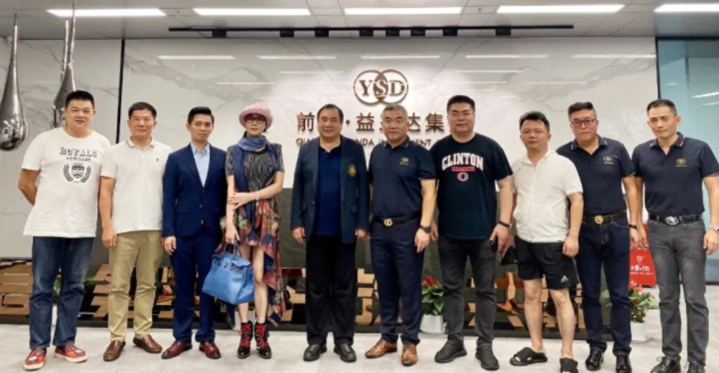 热烈欢迎中华慈善总会荣誉会长、香港华达投资集团董事局主席李晓华先生一行到访益三达集团